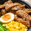 日式溏心蛋照烧鸡肉便当 445g/盒（照烧便当） 商品缩略图0
