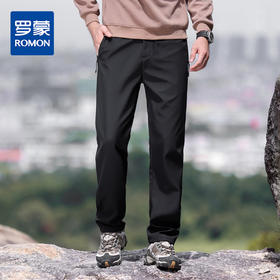 罗蒙男士春秋户外战术休闲裤前后袋时尚拉链直筒百搭长裤子