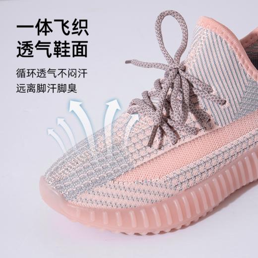 2025外贸原单情侣款果冻飞织椰子鞋 商品图1