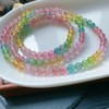 5mm多圈人鱼碧玺手串 商品缩略图5