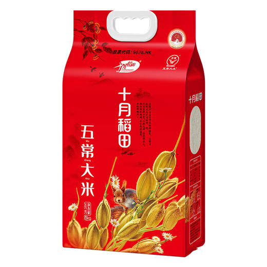 十月稻田五常大米5kg（6109龙凤山） 商品图1