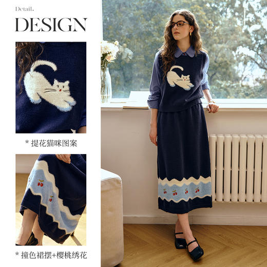 OLrain欧芮儿2025新款女秋季法式趣味猫咪提花马甲半裙毛织套装 商品图1