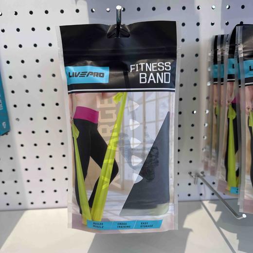 LIVEPRO Resistance band弹力带-XH(25LB)LP84155-XL 黑 商品图0