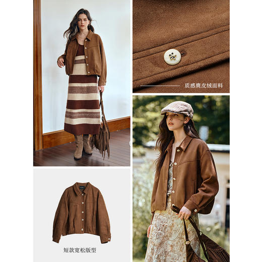 OLrain欧芮儿咖色设计感休闲短外套秋季2025新款通勤百搭外套 商品图2