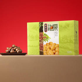 桂發祥十八街甘栗仁板栗仁栗子（2盒装）