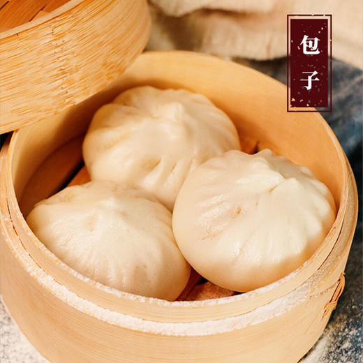 金沙河臻品贵族家用小麦粉2.5kg 商品图3