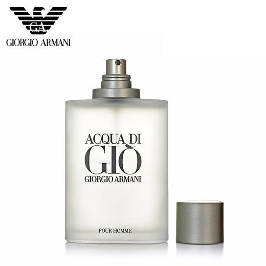 寄情男士香阿玛尼（ARMANI）水100ml（ZT*LL） 商品图3