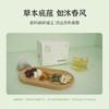 【蒲公英佛手茶】清解舒畅 疏解压力 汤色香醇70g（7gx10包）zy 商品缩略图4