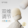 只己菇菇瓶女用吮吸按摩器 商品缩略图2