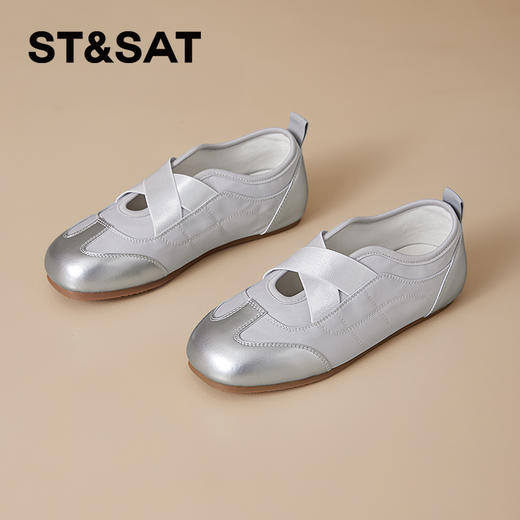 星期六浅口芭蕾舞运动交叉带德训鞋SSD3112E2U 商品图6