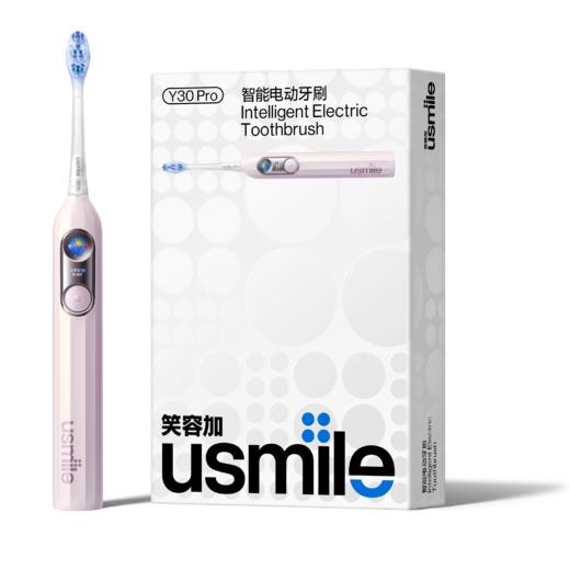 笑容加usmile电动牙刷成人男女情侣款礼物智能Y30PRO 商品图1