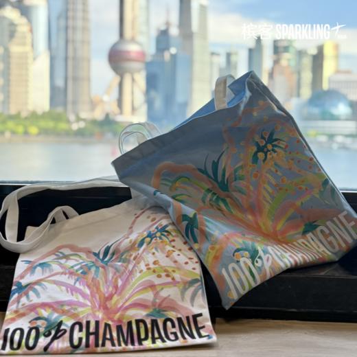 【槟客周边】| 100% CHAMPAGNE 烟花帆布袋 白底烟花/蓝底烟花 商品图5