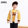 【实体店同款】男童短款羽绒服冬季新款安奈儿童装XB545181 商品缩略图0