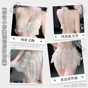 【情趣内衣】霏慕纯欲小娇妻透视居家套装家居服6283 商品图1