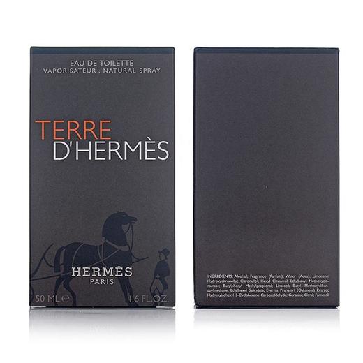 HERMES爱马仕大地合集馥郁香根草男士淡香水EDT100ml（ZT*LL） 商品图3