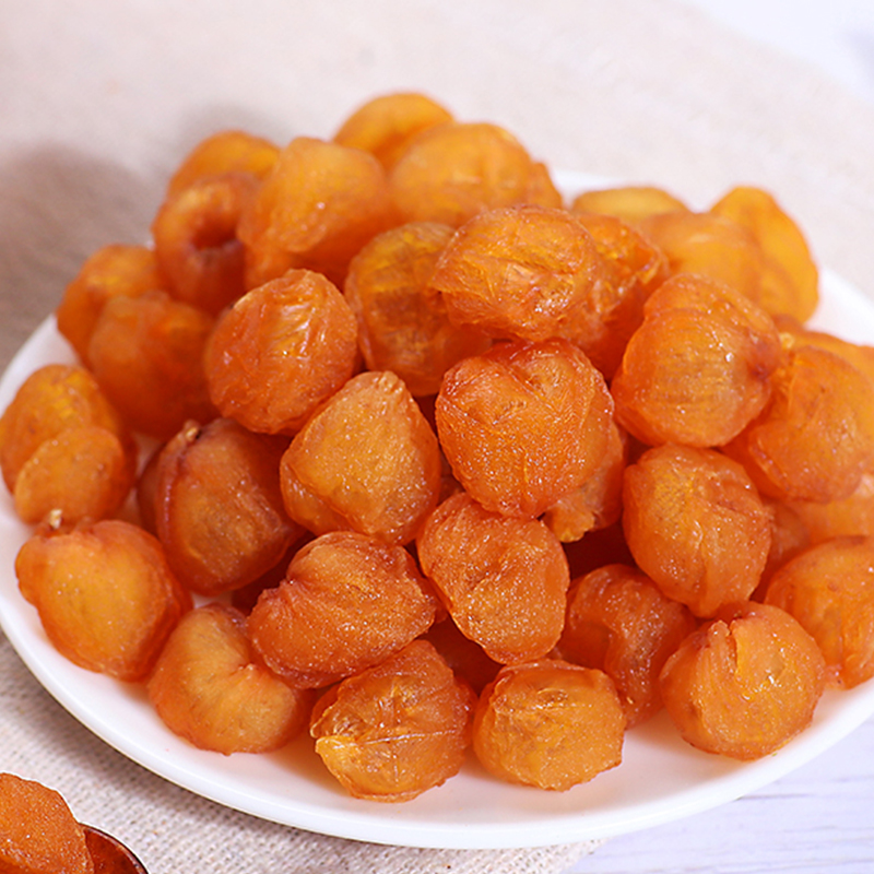 高州桂圆肉 嚼劲Q弹 配料干净