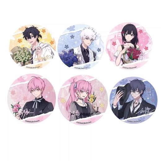 时光代理人 花予相随系列 Flowery 吧唧 徽章 国谷 商品图0