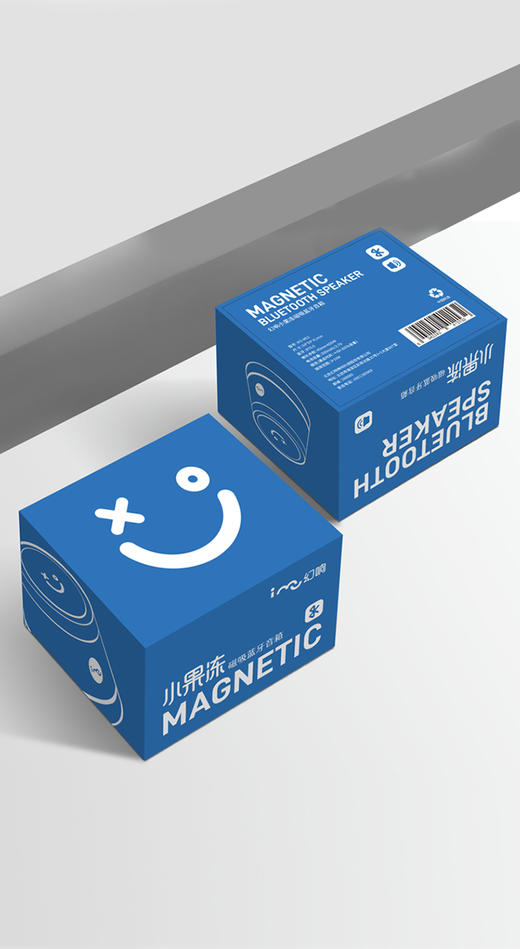 imu幻响小果冻磁吸蓝牙音箱家用生日礼物女生便携户外小音响手机支架 商品图5