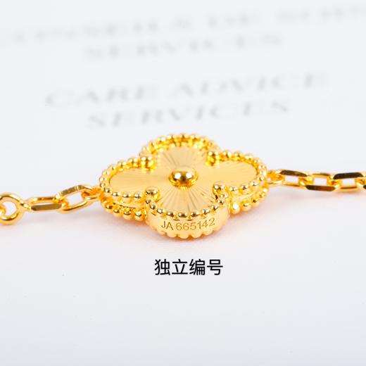 梵克雅宝 镭射五花手链（ZS*XTY） 商品图4