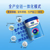 君乐宝（JUNLEBAO）钙铁锌奶粉成人中老年青少年0蔗糖高钙高铁高锌800g*2听奶粉礼盒 /水饮冲调 /成人奶粉 /中老年牛奶粉 商品缩略图4