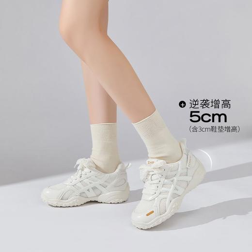 ZHR内增高户外阿甘鞋女鞋2025春秋新款休闲轻便百搭运动鞋多巴胺 商品图9