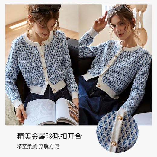 欧芮儿法式浅蓝色针织开衫女早春2025新款圆领长袖短款毛衣外套 商品图1