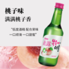 【特调DIY】微醺桃桃：真露桃子味酒360ml + 酷儿蜜桃汁饮料450ml 商品缩略图2