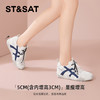 【内增高3CM】星期六设计感拼色双鞋带休闲运动鞋SSD3112C7N 商品缩略图3