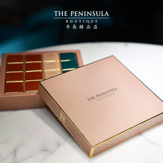 香港半岛 The Peninsula 经典巧克力片礼盒 16片装 80g 香港零食送礼 商品图6