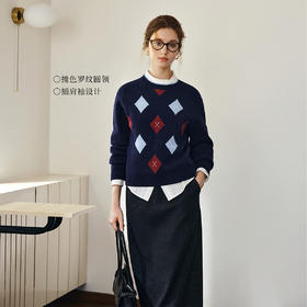 OLrain欧芮儿通勤学院风菱格显瘦圆领毛衣女秋季2025新款复古上衣