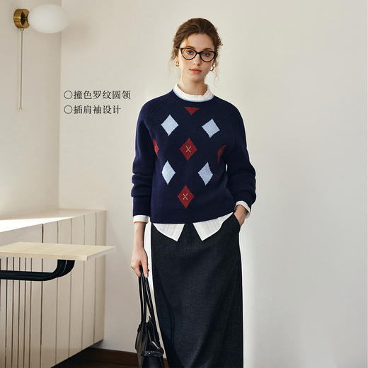 OLrain欧芮儿通勤学院风菱格显瘦圆领毛衣女秋季2025新款复古上衣 商品图0