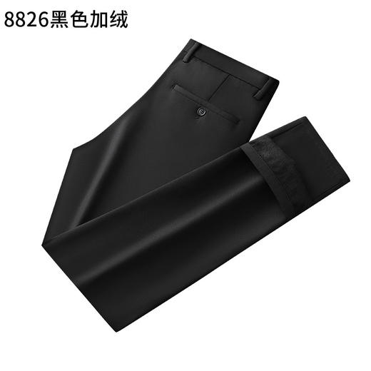 【加绒保暖】罗蒙男士秋冬加绒裤西裤不起球抗皱上班通勤商务风直筒休闲长裤子 商品图4