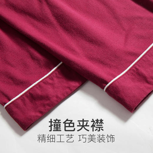 I'd爱帝女式亲肤全棉长袖家居服套装 商品图5