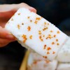 【顺丰包邮】宁波特产松花小金团芝麻即食糕团手工传统糕点心零食小吃休闲食品 商品缩略图2