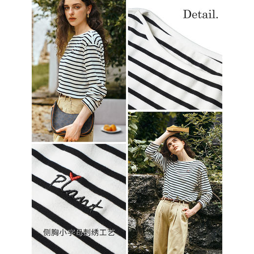 OLrain欧芮儿2025新款女秋季休闲一字领宽松刺绣条纹T恤长袖上衣 商品图2