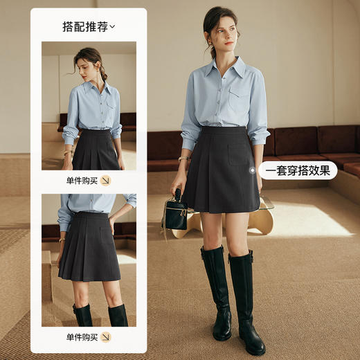 欧芮儿法式深灰色半身裙女秋2025新款高腰A字不规则百褶西装短裙 商品图2