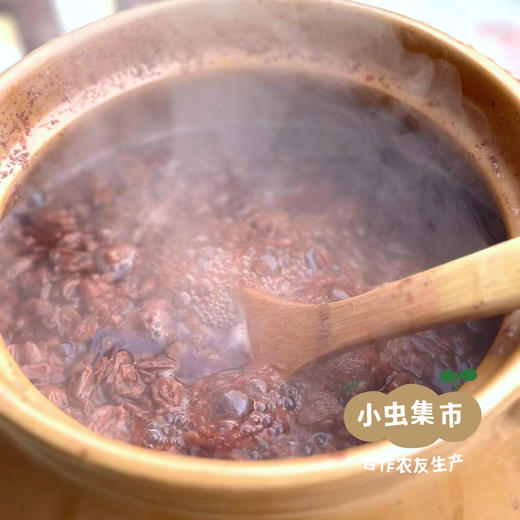 生态山茱萸蜜膏150g/罐 | 合作农友生产，产自陕西汉中秦岭，生产者：刘蜜书 *【公平贸易农人定价】 商品图9