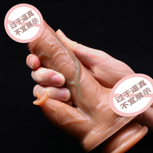 【女用器具】谜姬 赫尔斯仿真阳具无线舌舔伸缩摇摆震动加温 商品图5