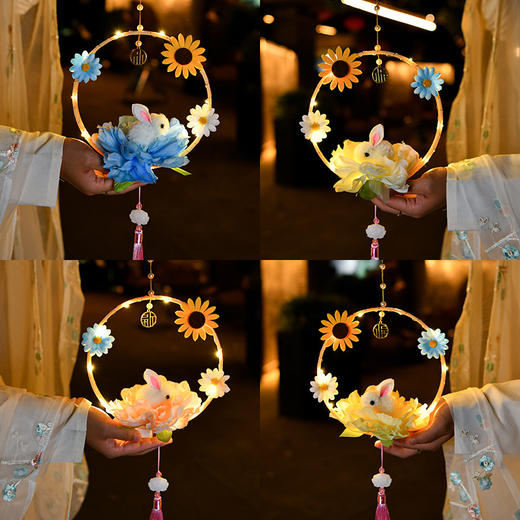 【古风DIY花灯材料包】中秋节兔子灯笼 手提发光 兔子莲花灯，多色可选，陪你共赏团圆月🌕 商品图5