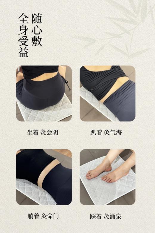 【艾·上新】三和纯艾绒坐垫、道地蕲艾、薄厚款任意选、多场景随时随地坐灸、久坐党必备 商品图3