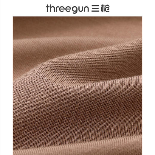 Threegun三枪 零碳莫代尔钻石领长袖女士打底衫-T20065A01 商品图8
