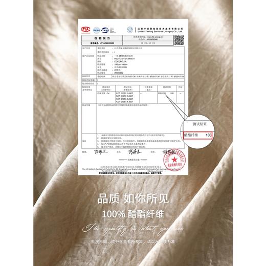 COCOBELLA25新款100%醋酸吊带内搭外穿对丝缎面背心VT3009 商品图4