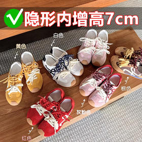 隐形增高7cm❗️【内增高罗意威复古阿甘德训鞋】复古与奢华的碰撞‼️
