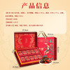 固本堂阿胶糕礼盒500g补气血女性滋补营养品母亲节礼物送妈妈五一见家长 商品缩略图4