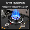 燃气自动关火器 不再担心烧干锅或把燃气浇灭的安全隐患 忘关火智能提醒防干烧 家家必备|百里居 商品缩略图4