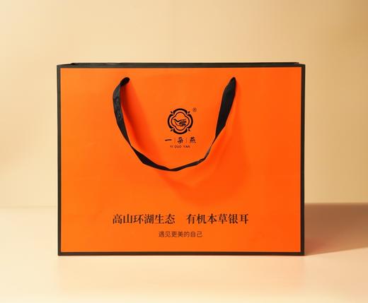 一朵燕有机本草银耳礼盒装（有机本草银耳80g*2罐+300ml焖烧杯） 商品图2