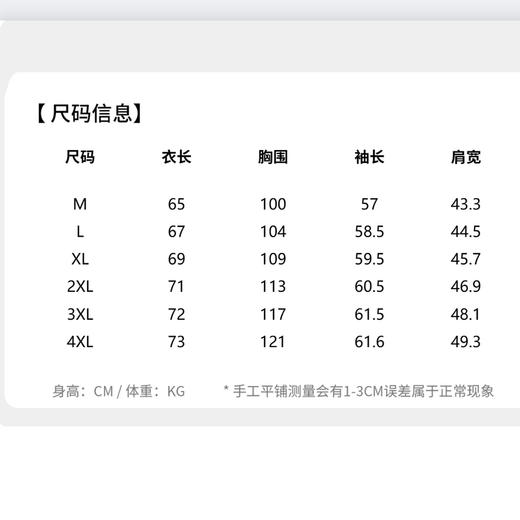 圣得西男士珠地网眼面料亲肤透气POLO衫2025秋季高弹舒适上衣 商品图6