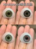 日抛 裂变基因体/原始造物主/科切拉怪兽/黑王蛇凝视 粉/绿/棕/黑 日抛无售后！huohuocon 14.2-14.5mm 商品缩略图1