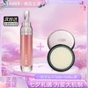 【双12嗨购节】【全球购】【热销】LA MER海蓝之谜唇部精华唇蜜3ml唇蜜+5ml唇膜 秋冬滋润·现货速达 商品缩略图4