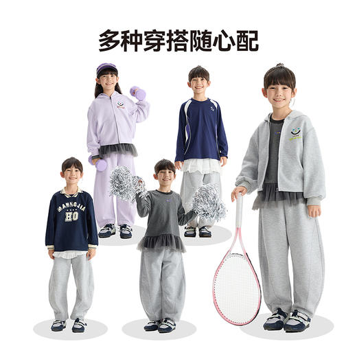 漫画家【软fufu卫裤】软糯舒弹空气层宽松慵懒廓形儿童弯刀裤 商品图3